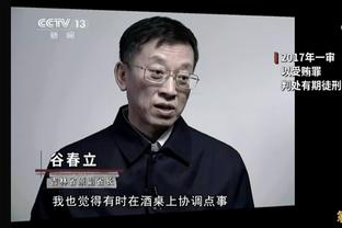 库里：必须要做出改变 不能一直做同样的事情